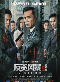 桥本香菜在线观看