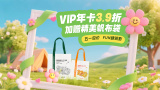少妇叫床声